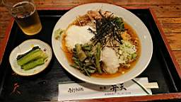 2019-09-13 12.58.04.JPG